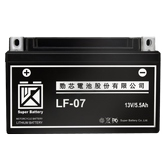 LITHIUM START-UP MOTO BATTERY-275x165.png LITHIUM START-UP MOTO BATTERY-275x165.png