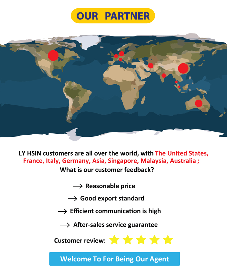 LYHSIN Customer