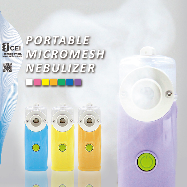 2018 ce apprroved ultrasonic portable nebulizer with mask