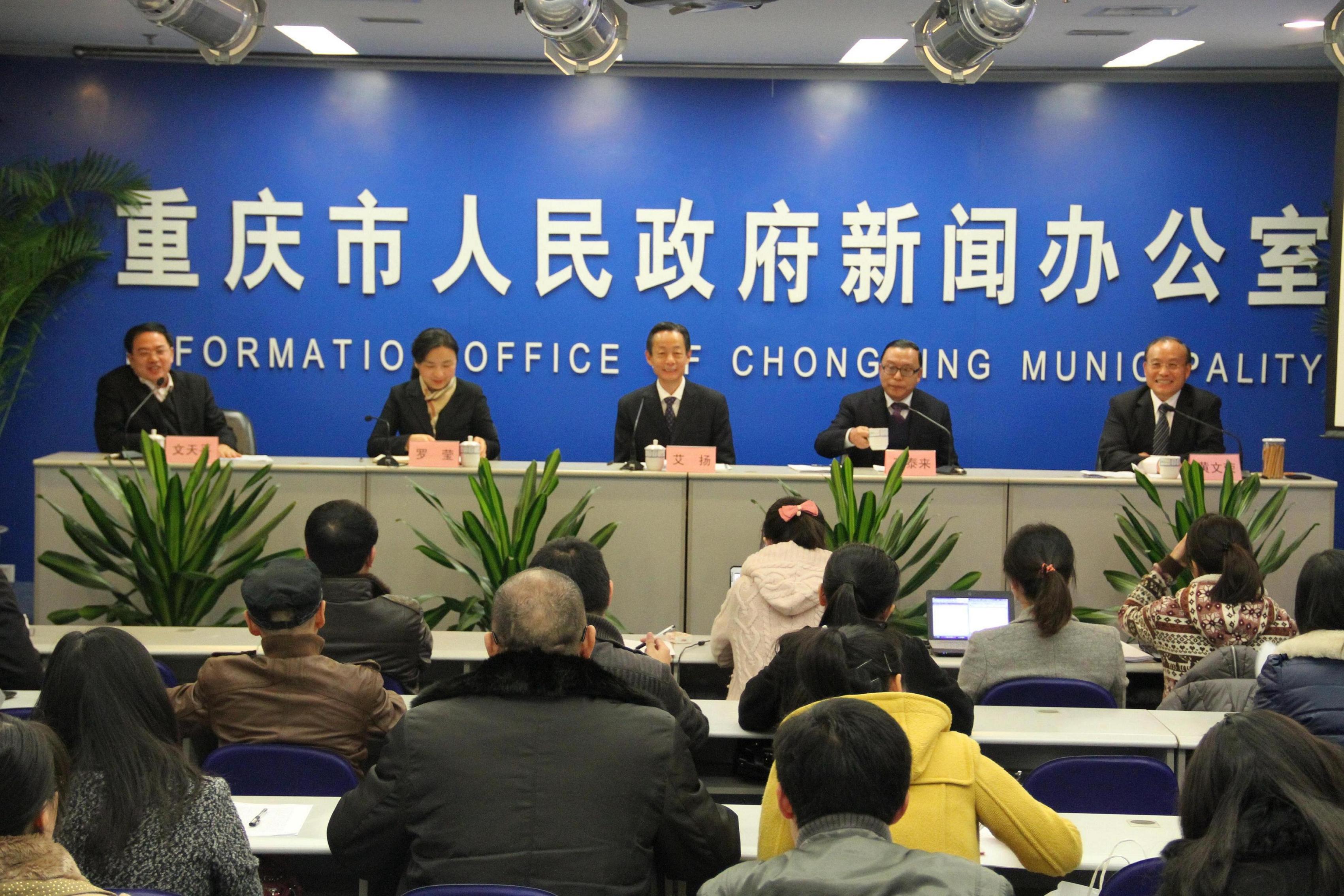 重庆市政府副秘书长艾扬表示,「台湾名品博览会」在重庆举办