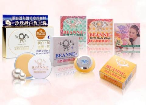 BEANNE Classic Pearl Cream Series Makeup . Skin care . Whitening BEANNE Classic Pearl Cream Series Makeup . Skin care . Whitening
