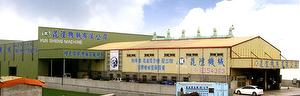 A recycling plant designer – Kun Sheng.jpg A recycling plant designer – Kun Sheng.jpg