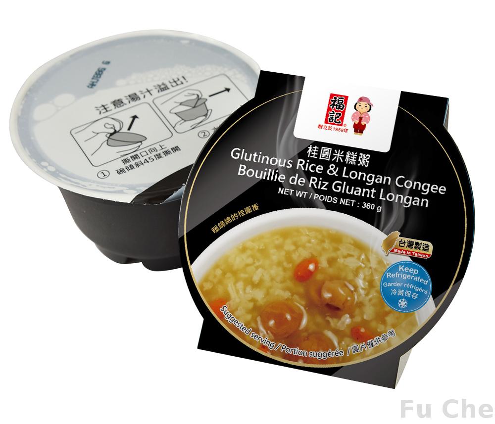 glutinous rice and longan congee (18packs/carton)