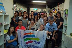 美加諾企業有限公司2.jpg 美加諾企業有限公司2.jpg