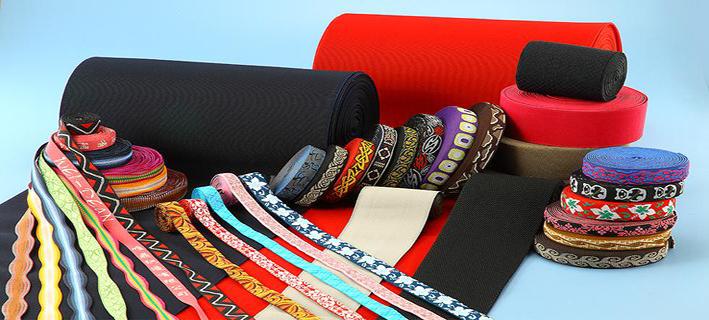 SHOETEX;BAGTEX;HOMETEX SHOETEX;BAGTEX;HOMETEX