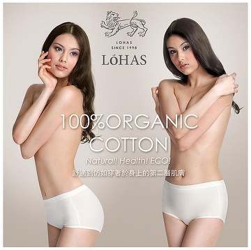 Low Waist Function Type Panties