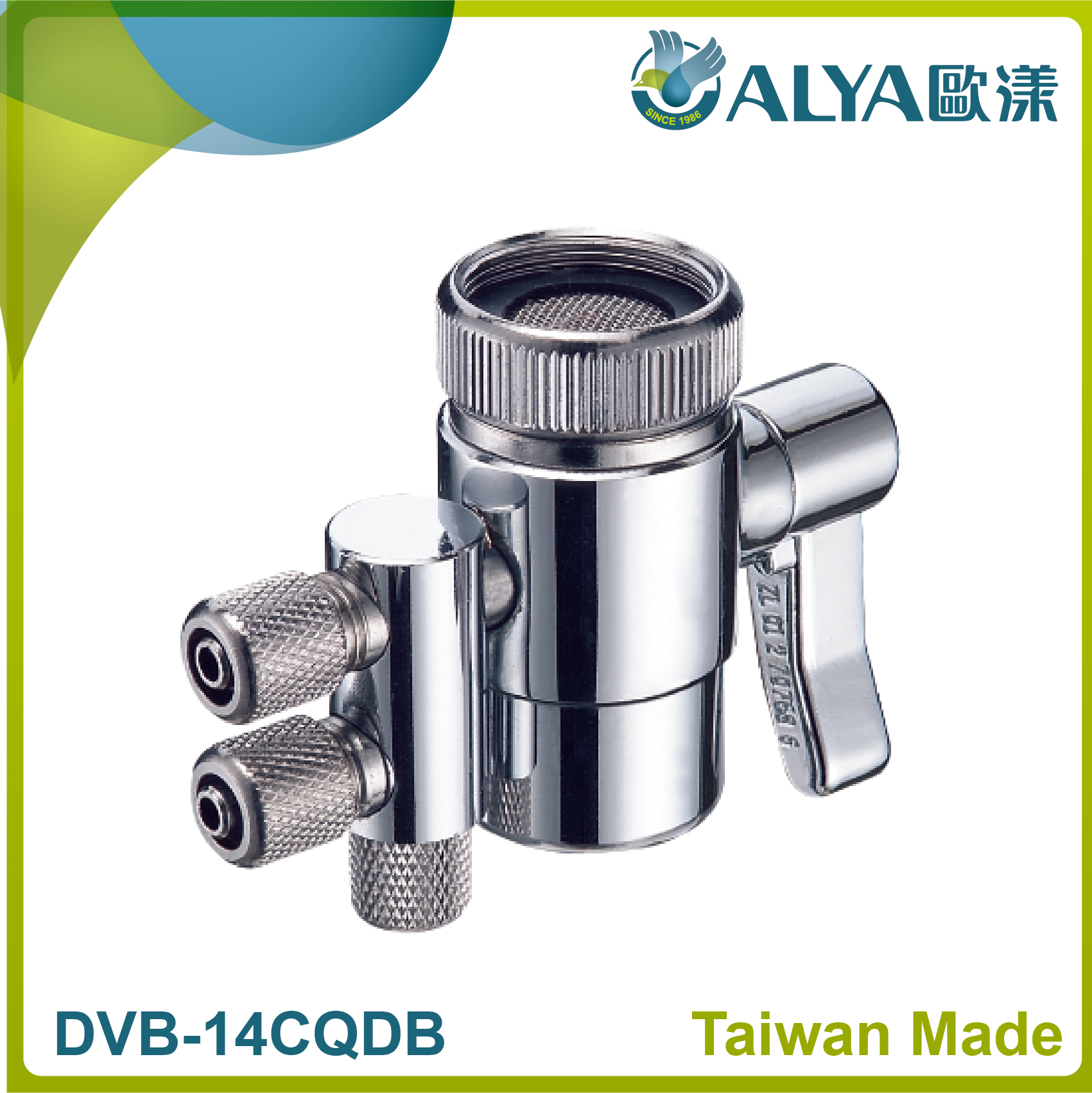 water diverter valve-dvb-14cqdb