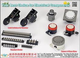chengee2014_600.jpg