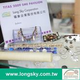 Long Sky- garment button and accessory manufacturer.jpg Long Sky- garment button and accessory manufacturer.jpg