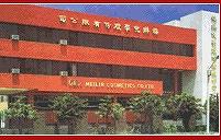 meilin.jpg meilin.jpg