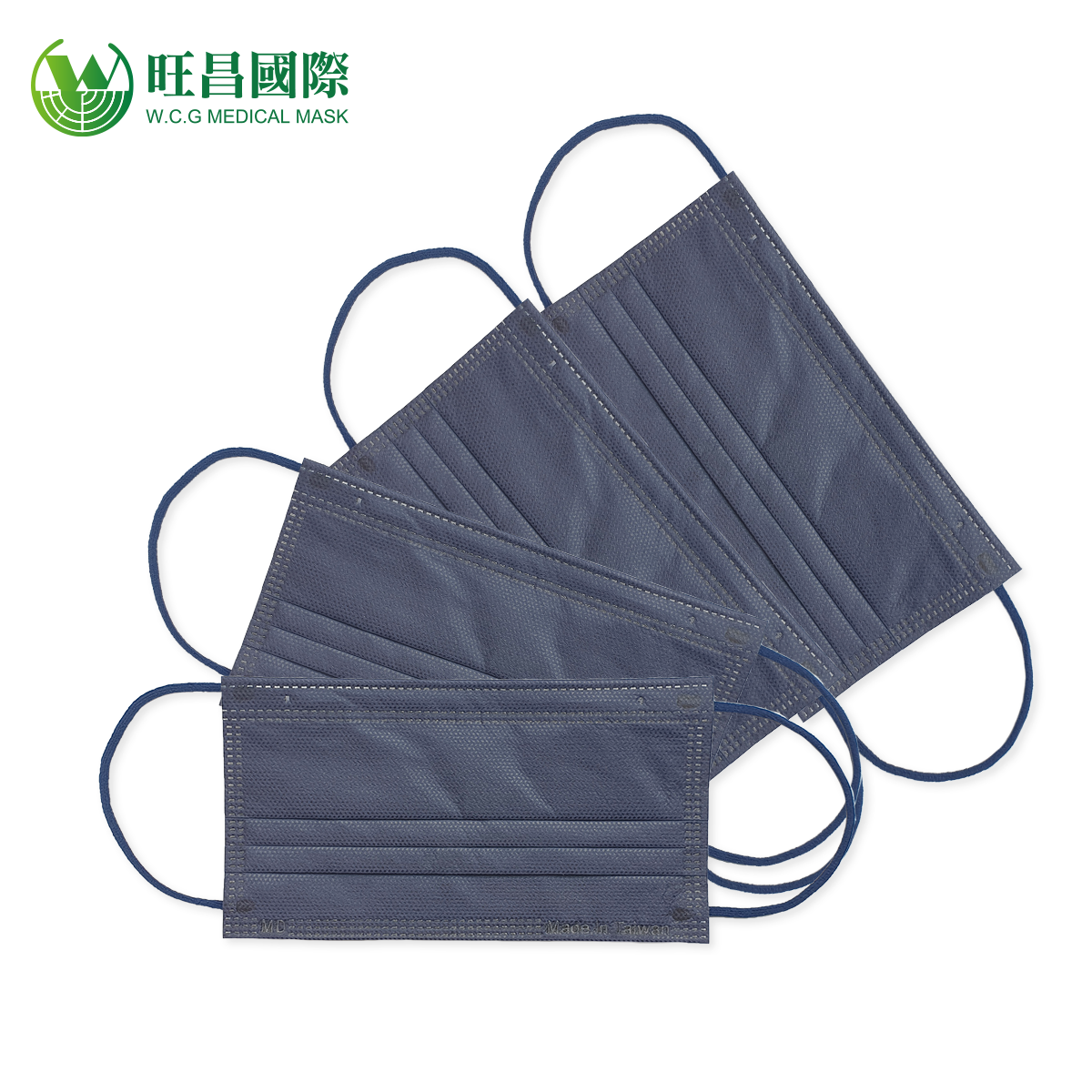 Adult Use Denim Blue 3 Layer Flat Medical Face Mask Supplier Taiwantrade