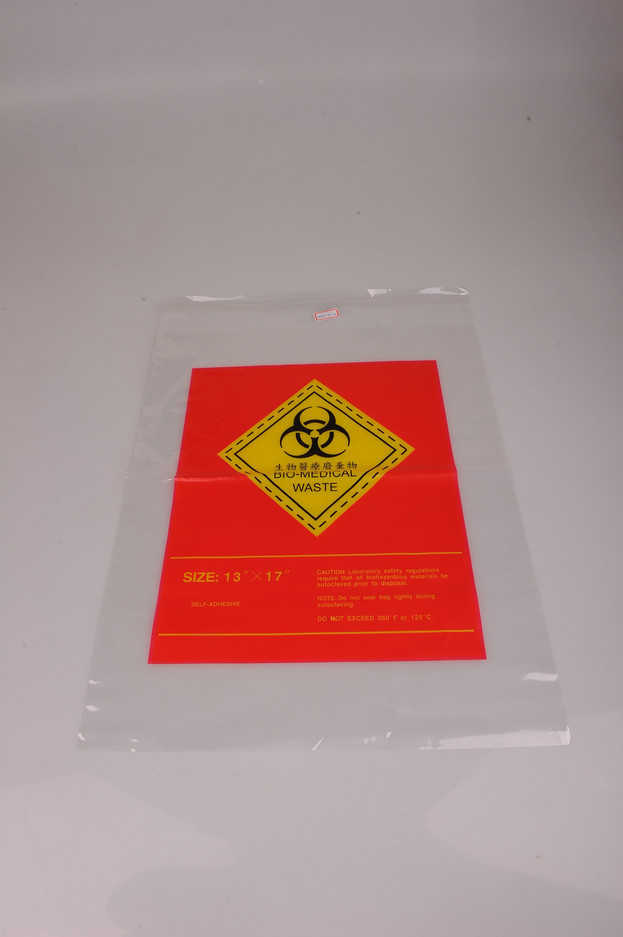 Biohazard Bags Biohazard Bags