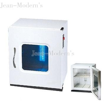 UV Sterilizing Thermo Cabinet UV Sterilizing Thermo Cabinet