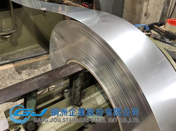 Stainless Steel Taiwantrade