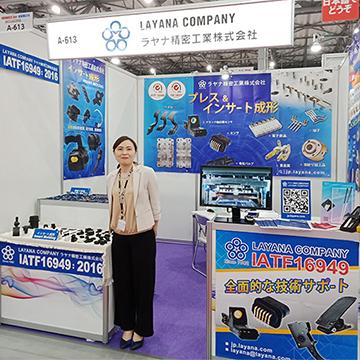 INTERMOLD2019 The 30th Japan INTERMOLD2019 The 30th Japan
