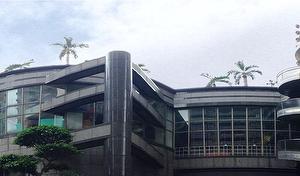 SLP-hq-buildingS.jpg SLP-hq-buildingS.jpg