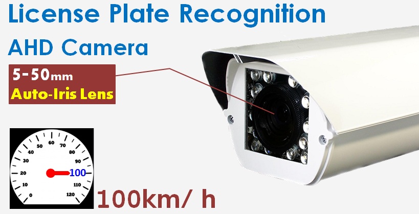 LPR AHD Camera LPR AHD Camera