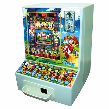 Return to Mushroom Kingdom