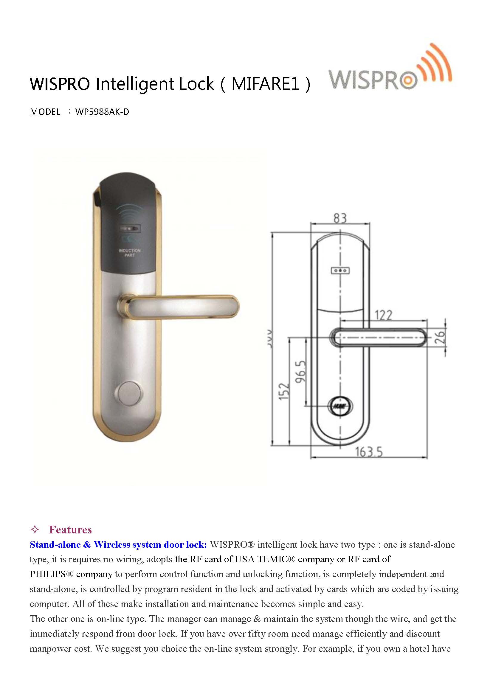 Wispro Rfid Intelligent Door Lock Wispro International Co Ltd