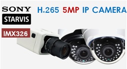 5MP Starvis IP Camera 5MP Starvis IP Camera