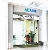 Acare 1.jpg Acare 1.jpg