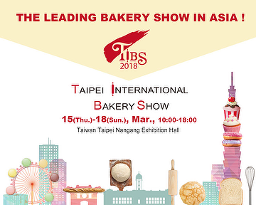 CHANMAG Bakery Machine in NANGANG Hall, booth no.: #J106-J215 CHANMAG Bakery Machine in NANGANG Hall, booth no.: #J106-J215