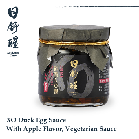 XO Duck Egg Sauce With Apple Flavor, Vegetarian Sauce