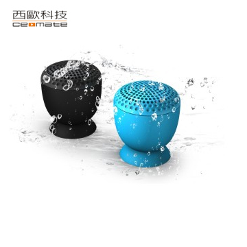 IPX4 Waterproof Speaker Suction Cup Design