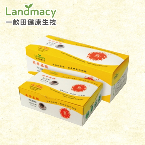 Landmacy Replenishing Qi and Oxygen Instant Powder