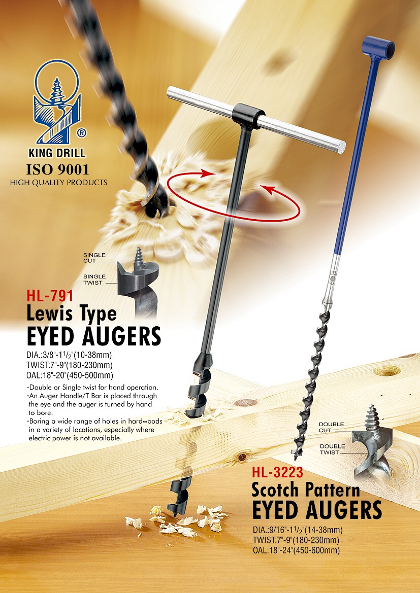 Auger bit, Hole saws、Drills、Flexible bit、Step drill Taiwantrade