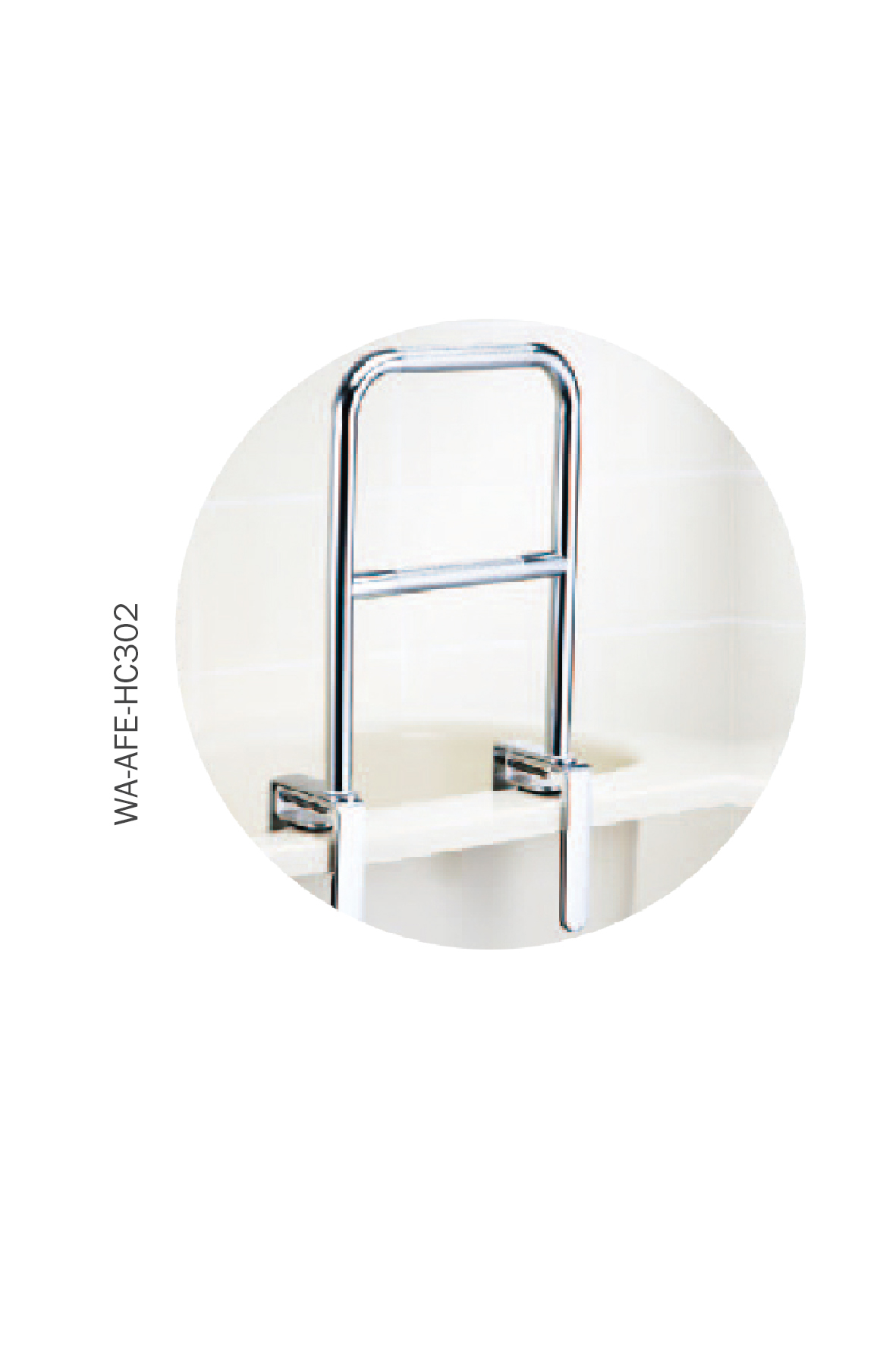 Two Levels Bath Grab Bar