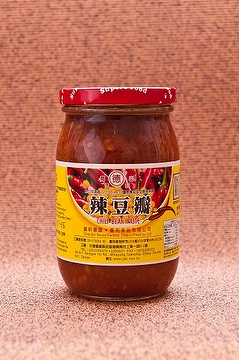 Okayama spicy bean paste