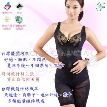 Bio Nano Tourmaline Corset,