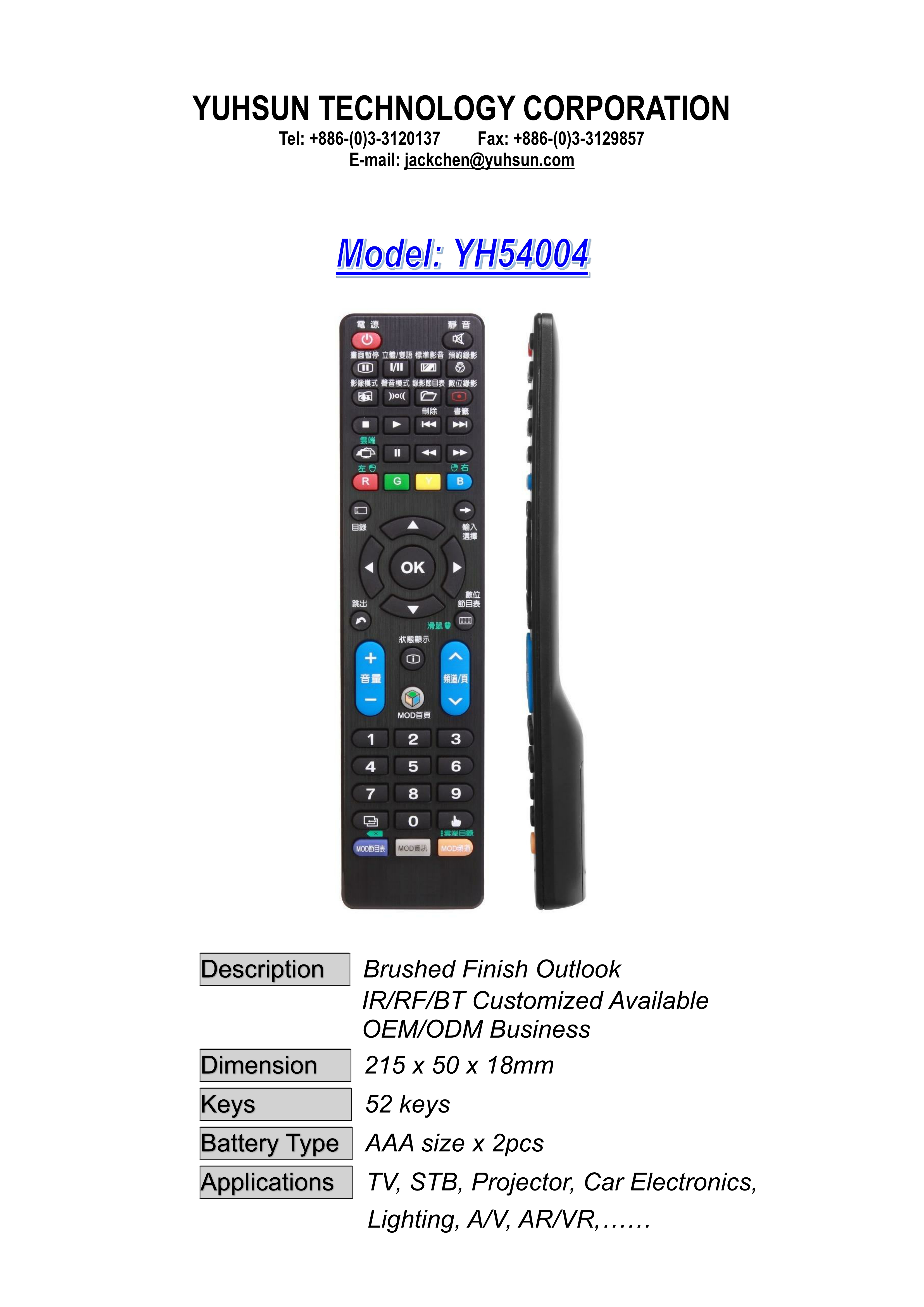 TV/OTT Remote Control Taiwantrade