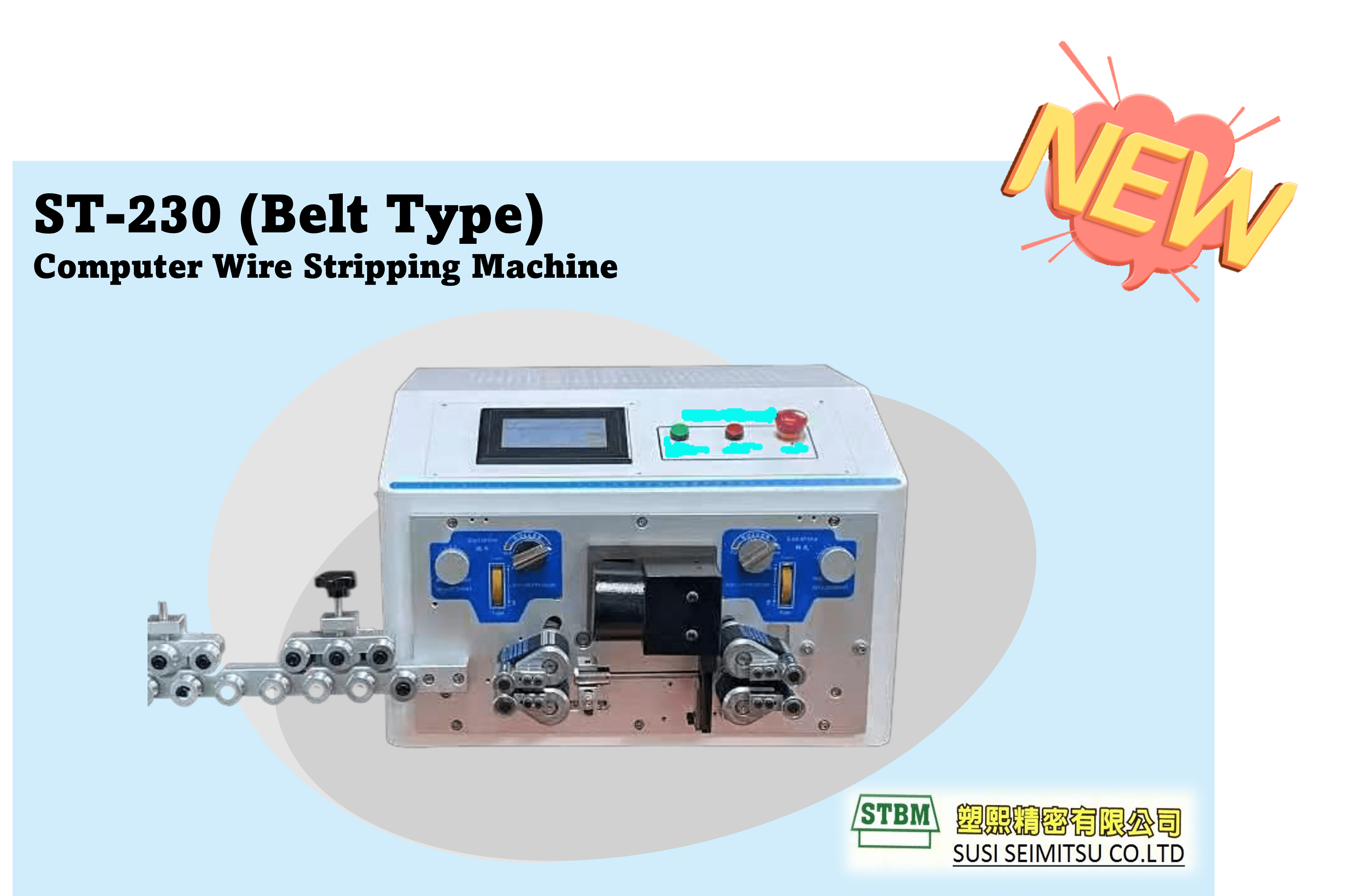 computer-wire-stripping-machine-st-230-belt-type-taiwantrade