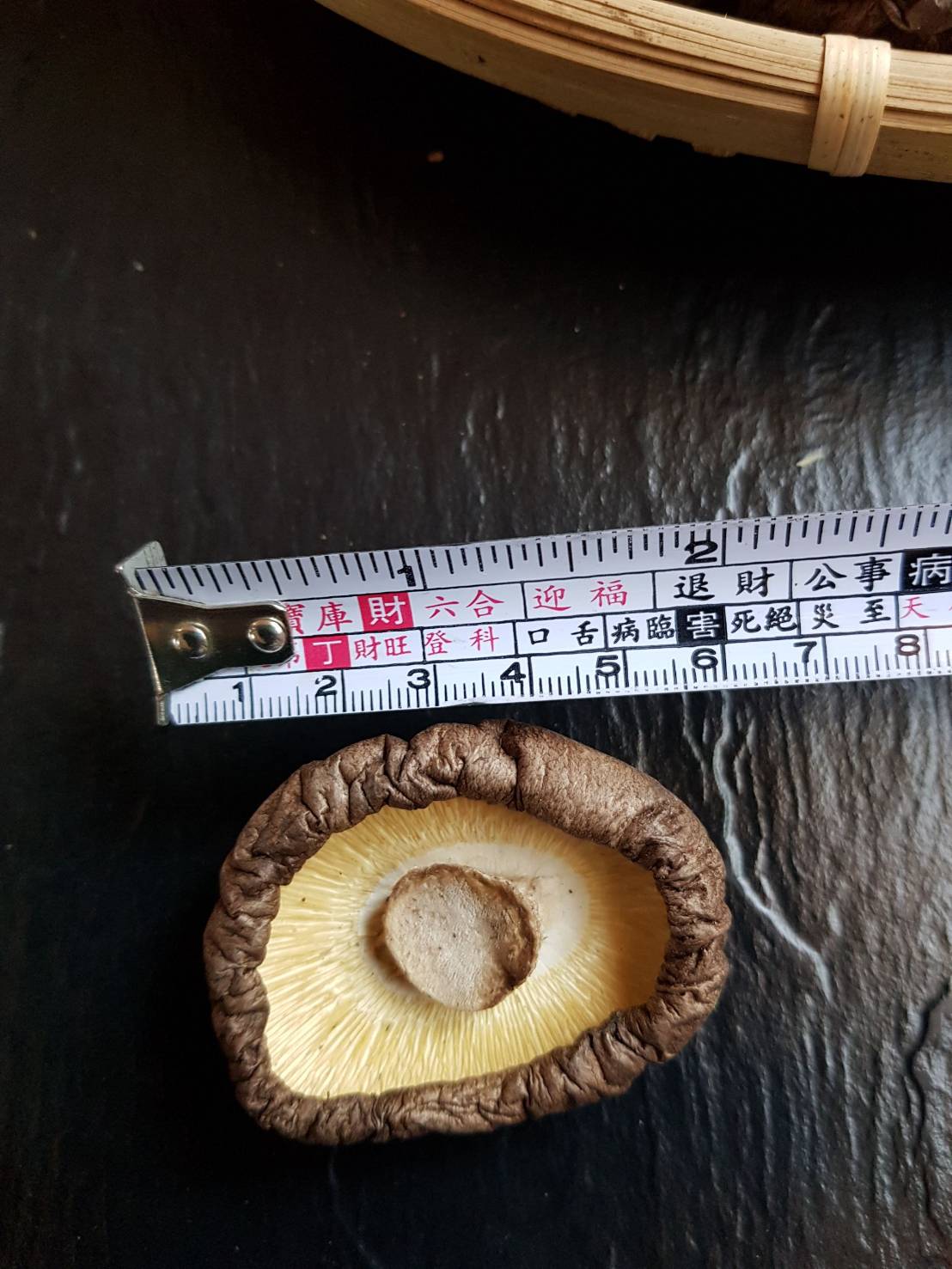 Taiwan Nutritious Dried Shiitake Mushroom (台灣優質冬菇，6包/組）