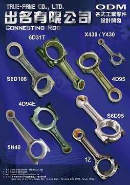 Connecting Rod for car and stacker | Taiwantrade