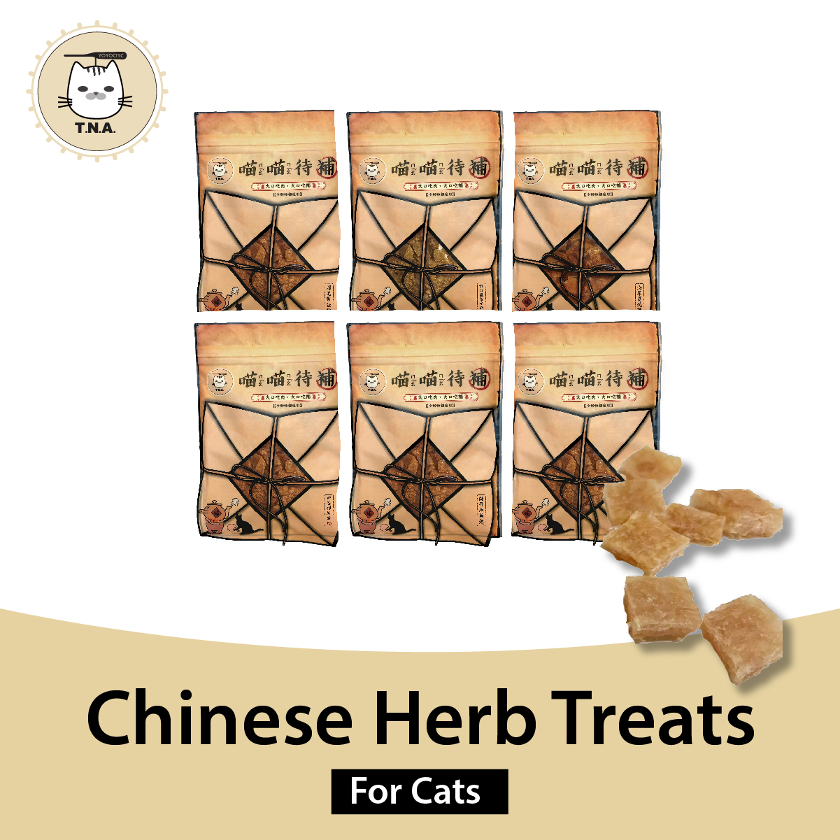 t-n-a-chinese-herb-treats-taiwantrade