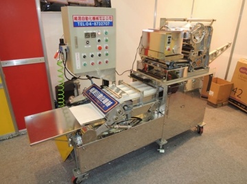 Automatic Noodle Rolling Machine