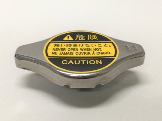 Radiator cap | Taiwantrade