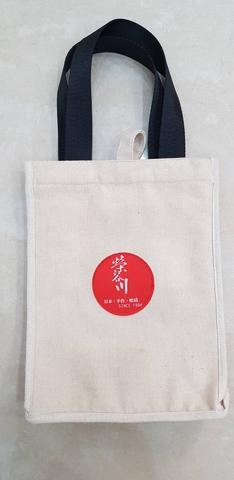 Canvas Bag