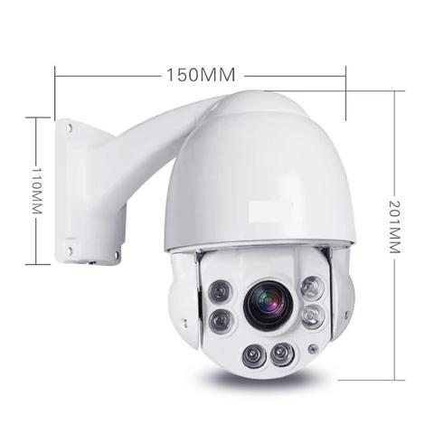 Pan TILT Zoom PTZ Speed Dome Camera