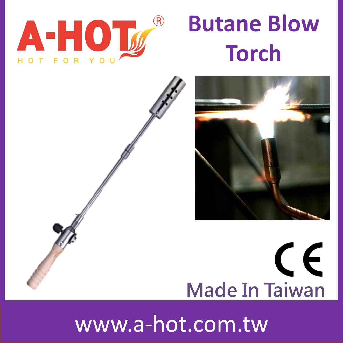 ace hardware butane gas