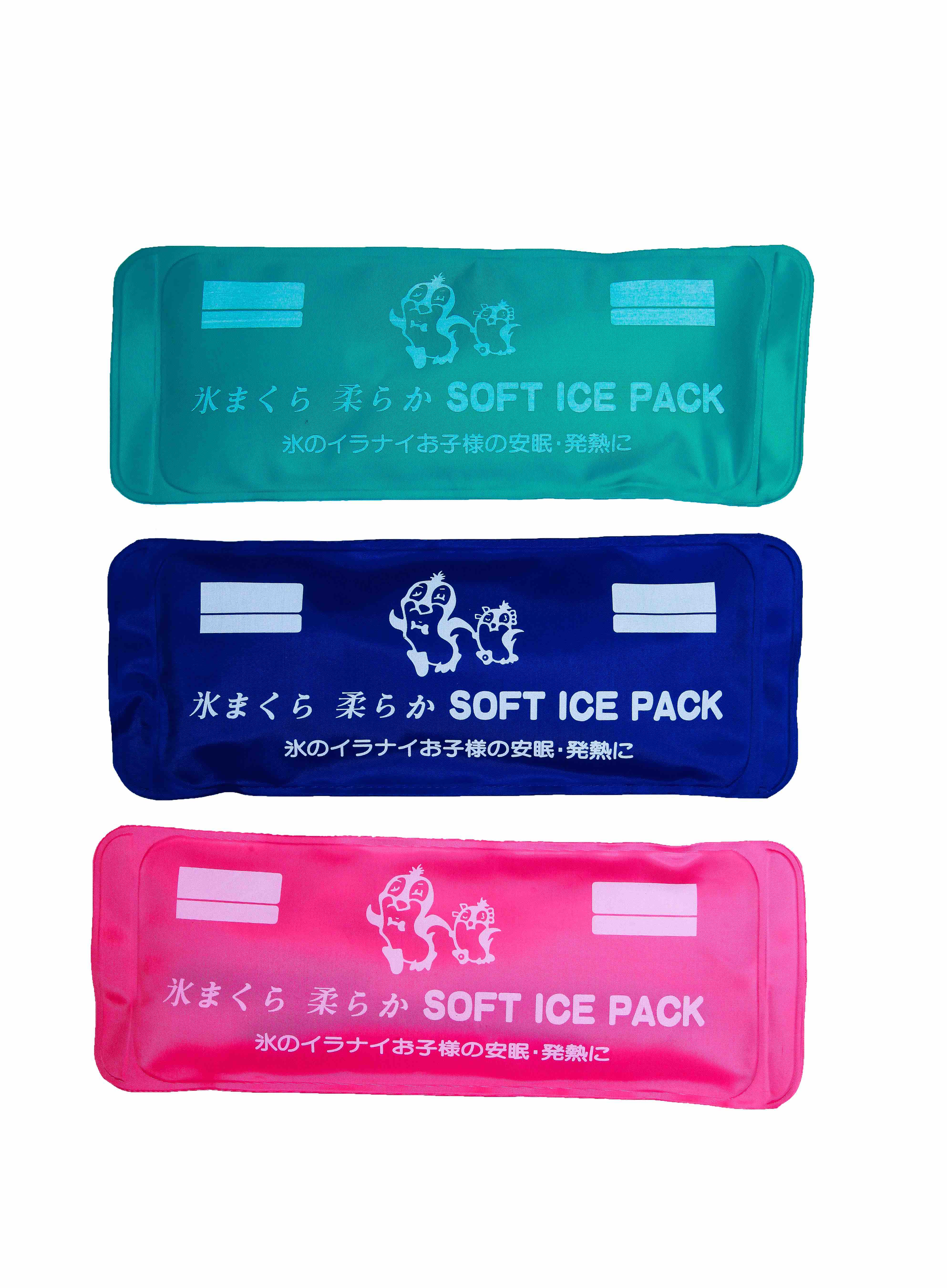 Cold And Heat Pack Forehead Solution Taiwantrade Com