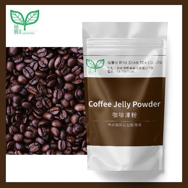 Coffee Jelly Powder