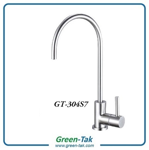 Stainless Steel 304 Filtered Water Faucet