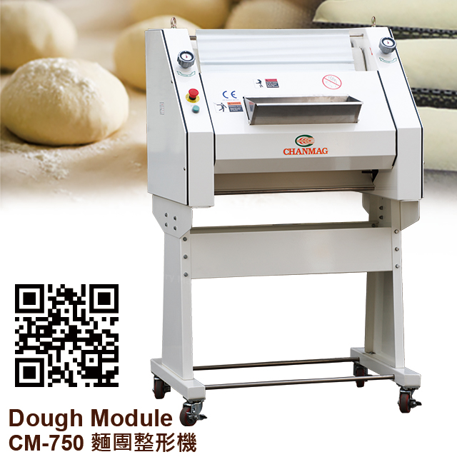 Тесто 750. Dough moulder machine. тесто 750-3.