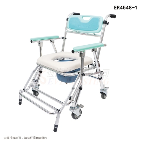 ER4548-1 Convenience Push PLUS-aluminum alloy wheeled folding commode chair-five-in-one