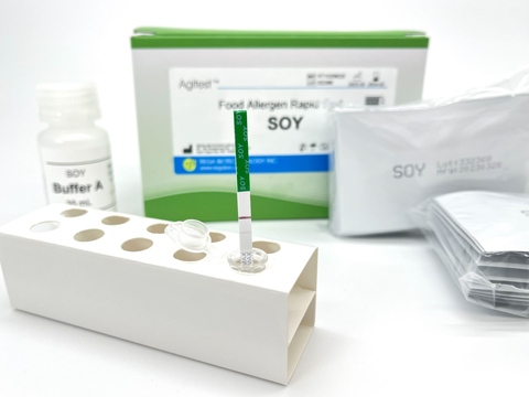 Food Allergen Rapid Test Kit - Soy