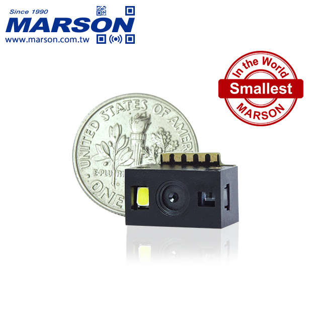 2D Scan Engines OEM Custom Manufacturer - Marson